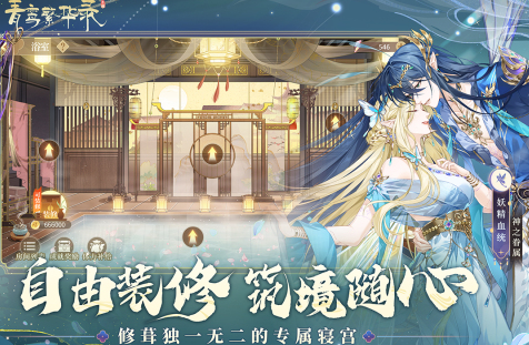 經(jīng)典的免費戀愛游戲匯總