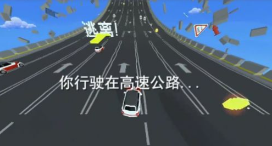 模擬開車駕駛游戲手機版下載介紹2025 優(yōu)質的模擬開車駕駛游戲合集截圖