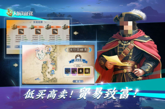 免費(fèi)游戲軟件排行榜2025