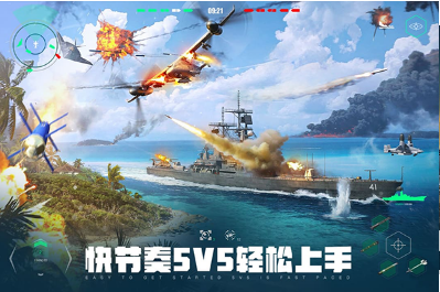 世界上游玩人數(shù)最多的游戲有哪些