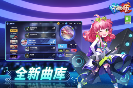 畫(huà)風(fēng)唯美的音樂(lè)節(jié)奏游戲推薦