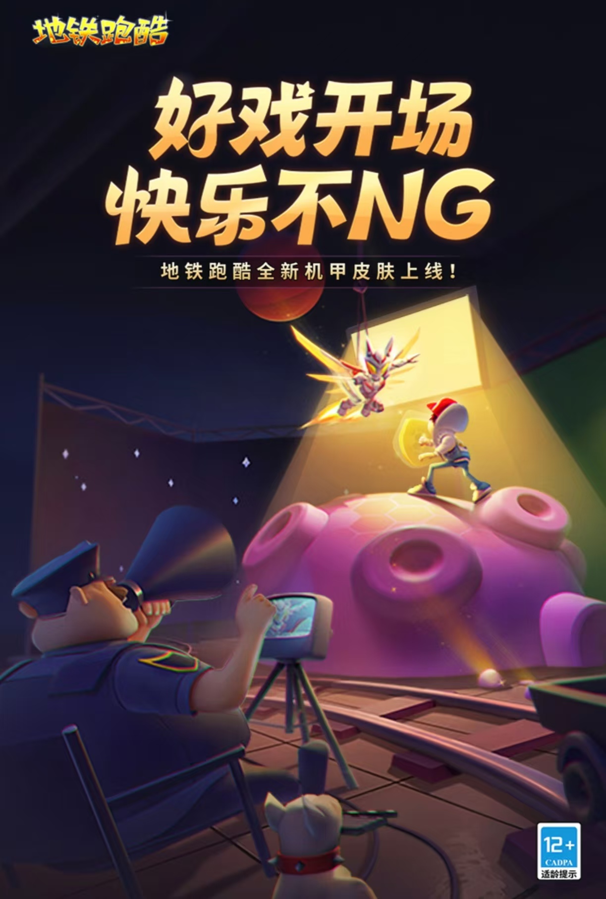 受歡迎的無網可玩游戲都有哪些