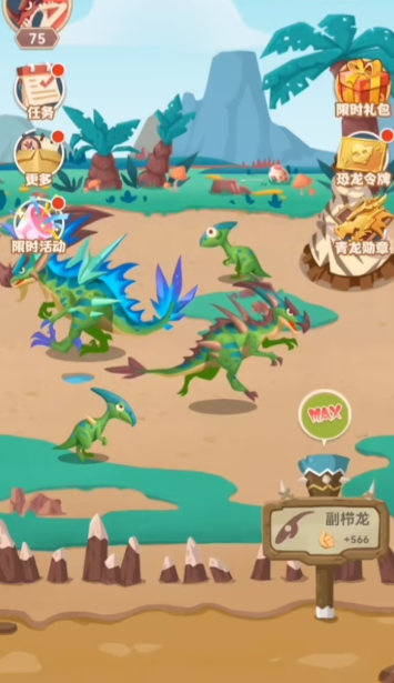 玩不膩的恐龍游戲下載介紹2025