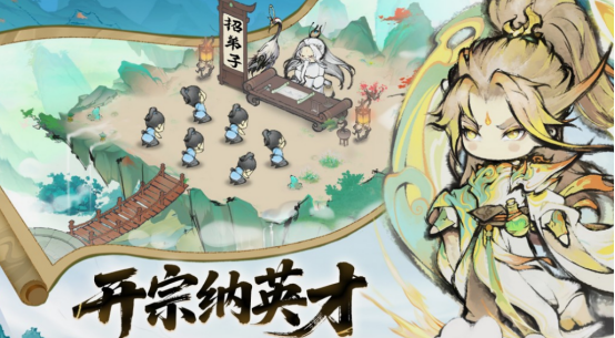 什么手游有家園系統(tǒng)