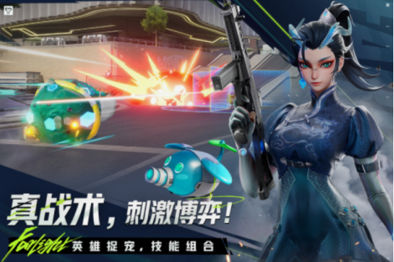 射擊游戲推薦排行榜
