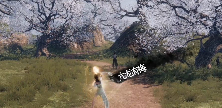 下一站江湖2什么時(shí)候出 下一站江湖2手游上線時(shí)間最新消息截圖