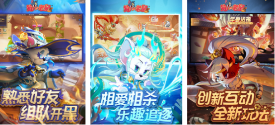 一個(gè)主角是貓但是有很多游戲叫什么