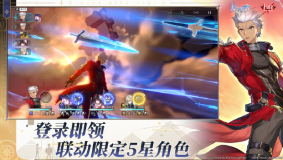 聯(lián)動fate的游戲叫什么