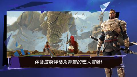 很老的波斯王子游戲叫什么2025