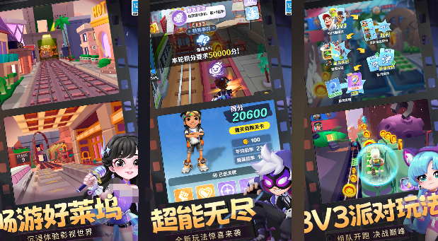 單機聯(lián)機游戲推薦