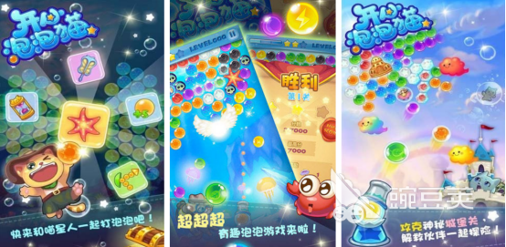 熱門趣味小游戲推薦2025  熱門趣味小游戲下載排行合集截圖