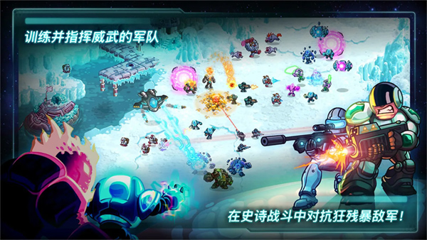 十大策略戰(zhàn)爭手機游戲大全