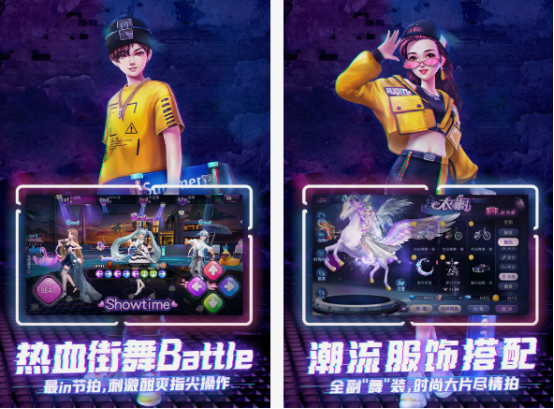 能組cp的十大游戲合集