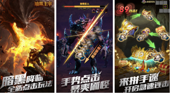 魂系游戲排行榜前十名