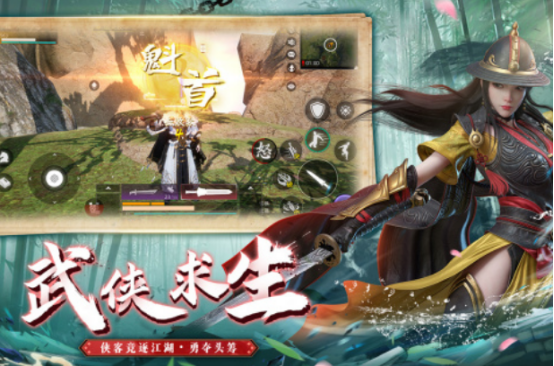 必玩的三個字吃雞游戲有沒有