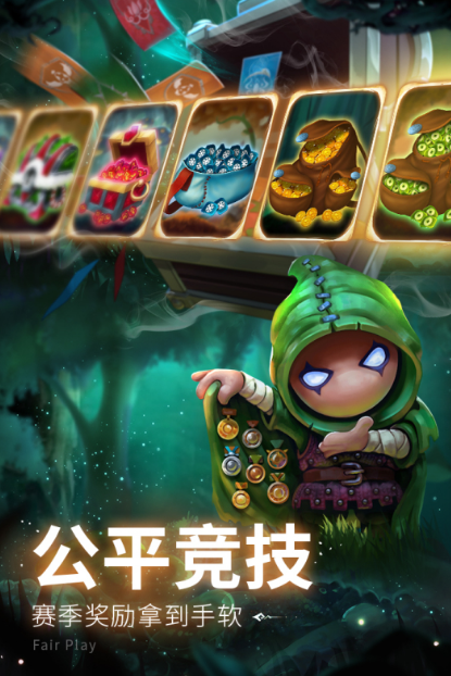 超有趣的蘑菇塔防游戲推薦2025