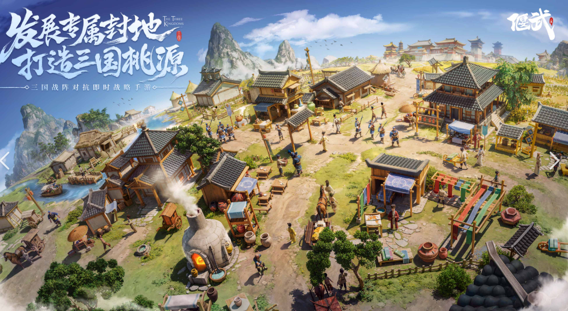 偃武強(qiáng)度榜一覽 偃武手游武將強(qiáng)度分享截圖