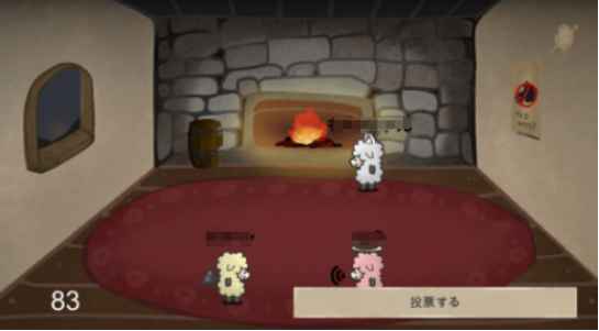 受歡迎的狼吃羊的游戲哪里下載