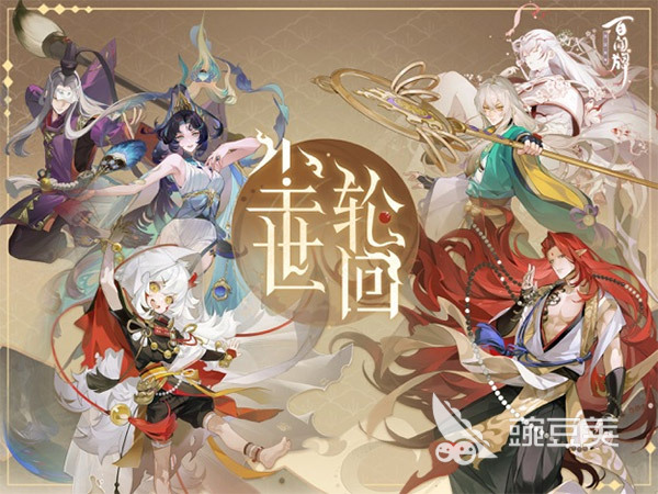 鬼滅之刃聯(lián)動(dòng)游戲盤(pán)點(diǎn) 鬼滅之刃2025合作手游一覽截圖
