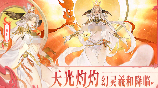 有哪些免費(fèi)回合制網(wǎng)游