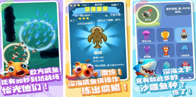 摸魚小游戲推薦