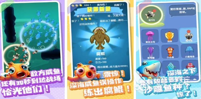 摸魚小游戲推薦2025 上班摸魚必玩的休閑游戲合集截圖