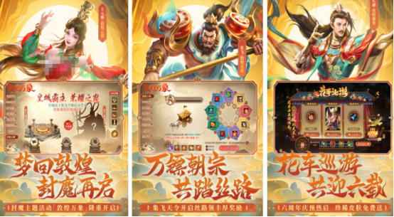 必玩的三國(guó)題材的moba游戲有沒(méi)有