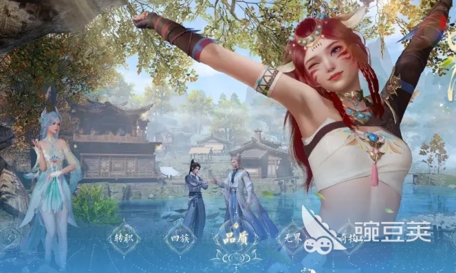 誅仙2手游職業(yè)介紹大全 誅仙2手游最強(qiáng)職業(yè)推薦與選擇指南截圖