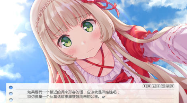 免費的galgame安卓漢化下載