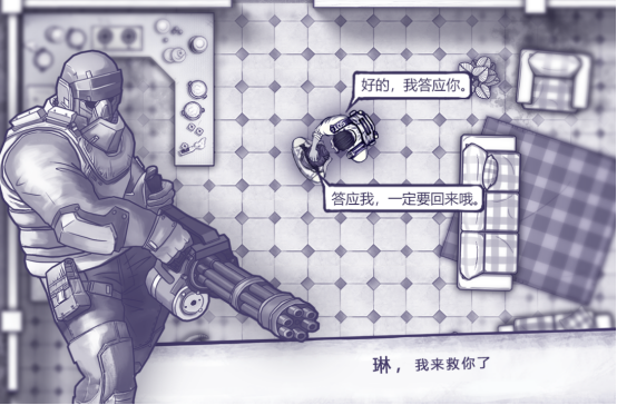 經(jīng)典末日生存rpg游戲有哪些