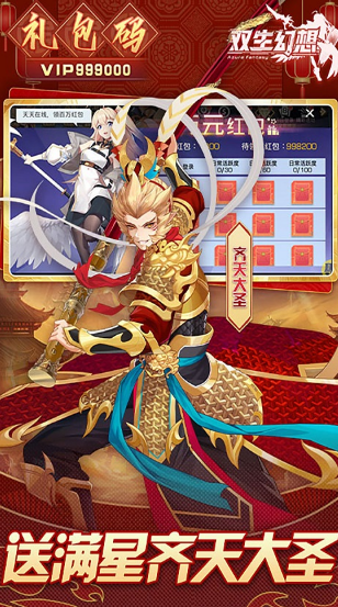 經(jīng)典的魔幻卡牌手機(jī)游戲大全