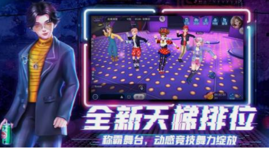 情侶必玩的十大游戲盤點(diǎn)