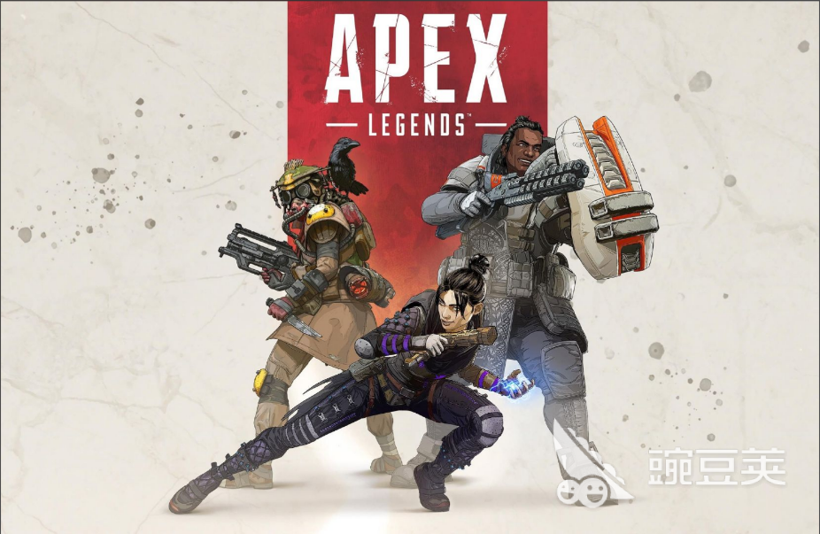 APEX英雄加速器推薦 APEX英雄PC加速器哪個好用截圖