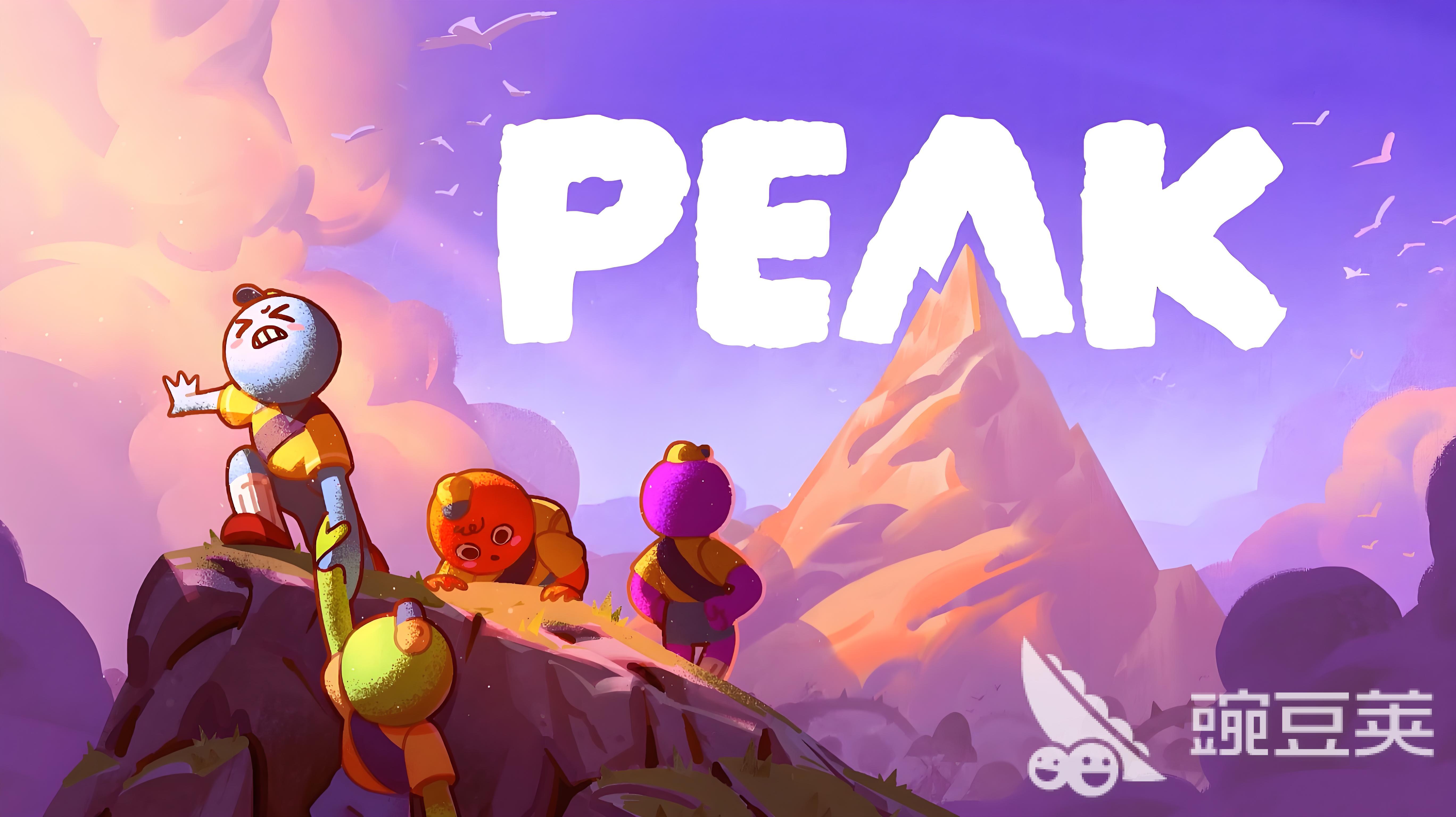 Peak延遲怎么辦？有效解決Peak延遲的實用方法推薦截圖