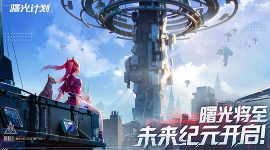 耐玩的三人互動(dòng)游戲有哪些