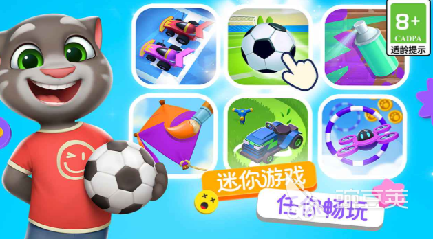 湯姆貓總動(dòng)員2下載 湯姆貓總動(dòng)員2預(yù)約入口及最新資訊截圖