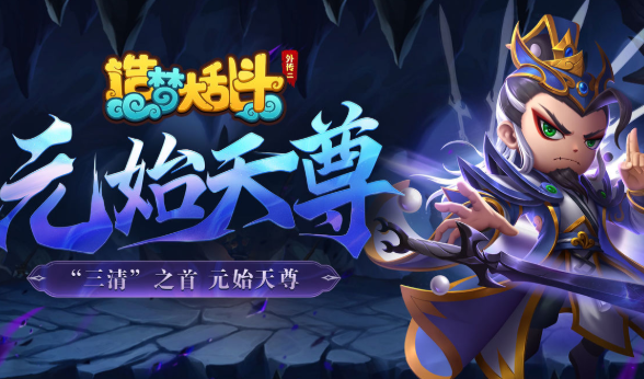 熱門有趣的moba游戲排行2025