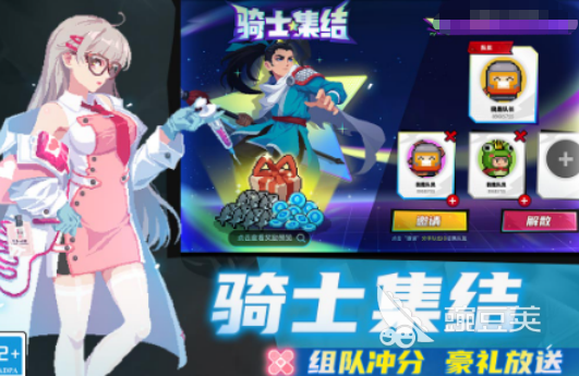 經(jīng)典射擊闖關(guān)游戲推薦 2025必玩的射擊闖關(guān)游戲大全截圖