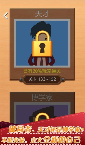手工游戲哪些值得下載2025