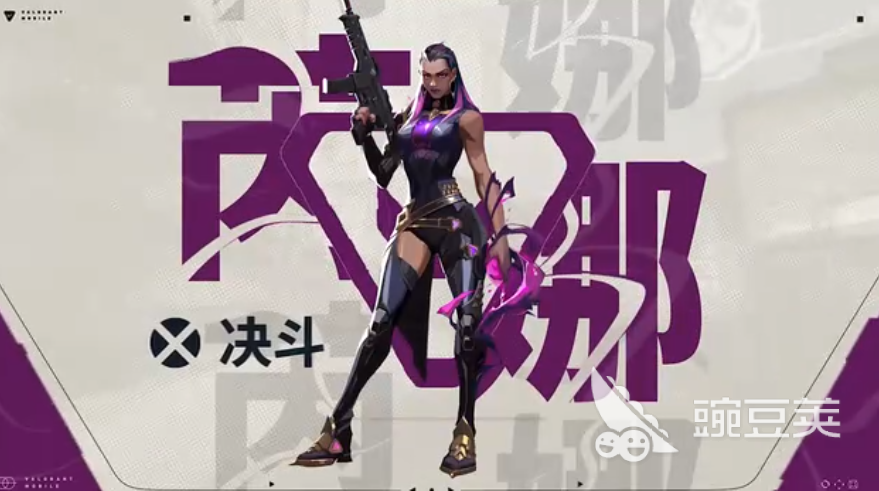 無畏契約芮娜強度解析 無畏契約源能行動芮娜技能全面測評截圖
