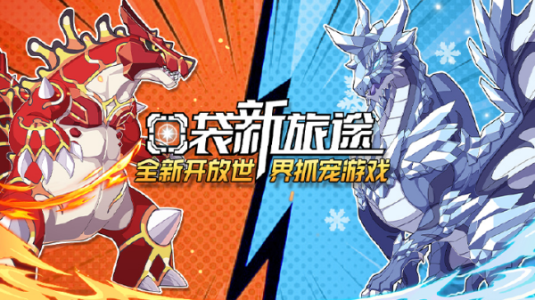 寶可夢(mèng)卡牌游戲大全