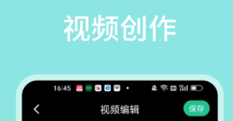 免費(fèi)追劇軟件有什么 好用追劇軟件推薦截圖