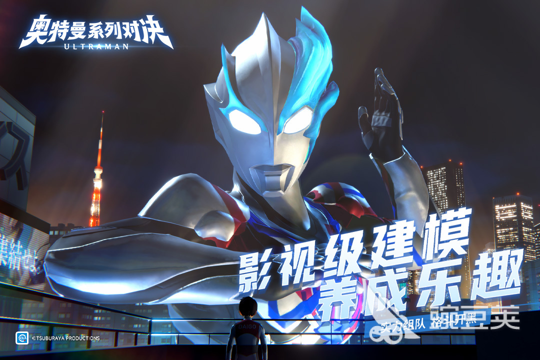 奧特曼卡片游戲2025熱門推薦 奧特曼卡片游戲必玩下載合集截圖