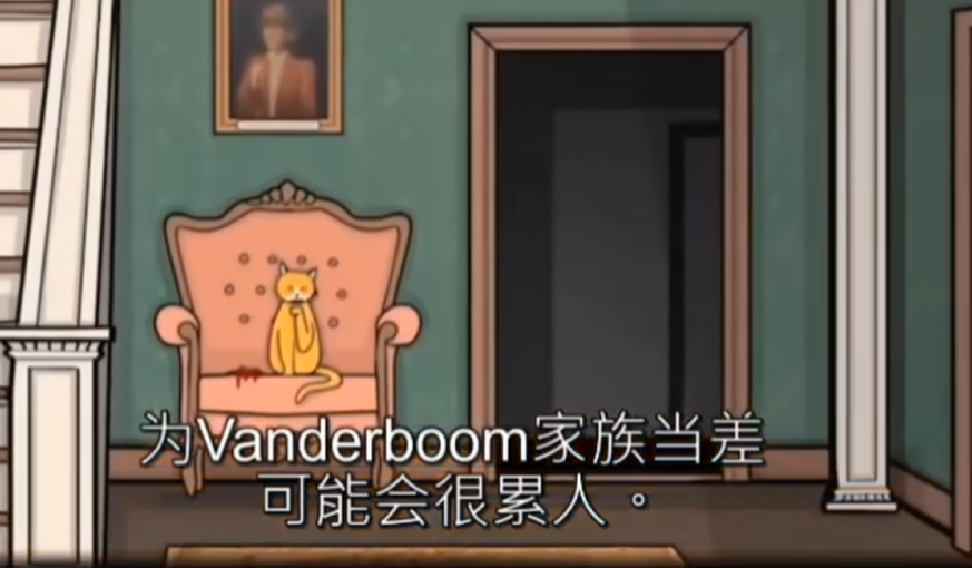 湖之仆從預(yù)約鏈接