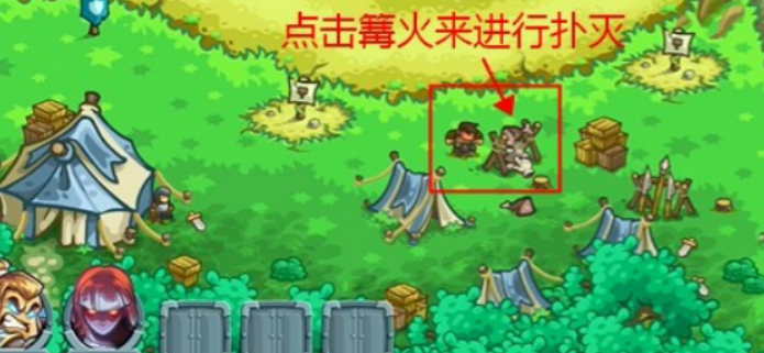 王國保衛(wèi)戰(zhàn)5聯(lián)盟成就介紹 王國保衛(wèi)戰(zhàn)5聯(lián)盟成就有哪些截圖