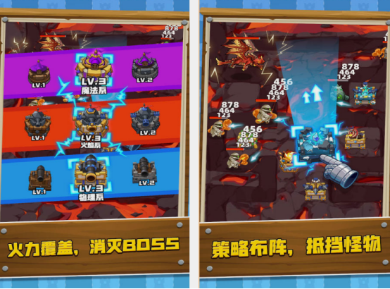 攻城堡游戲在哪里下載