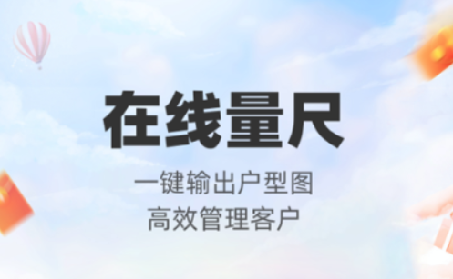 手機(jī)上做3d建模的軟件 好用的建模軟件分享截圖