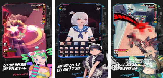 暗黑破壞神：不朽 狂奔殺敵爽快打怪——高人氣ARPG手游推薦2025截圖
