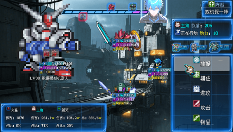 第三人稱機(jī)甲射擊游戲盤點(diǎn)