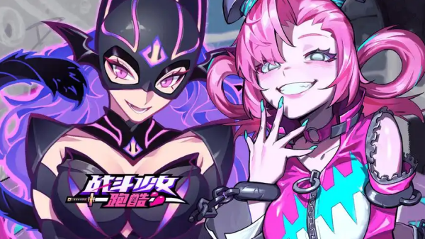 少女跑酷游戲哪個(gè)好玩